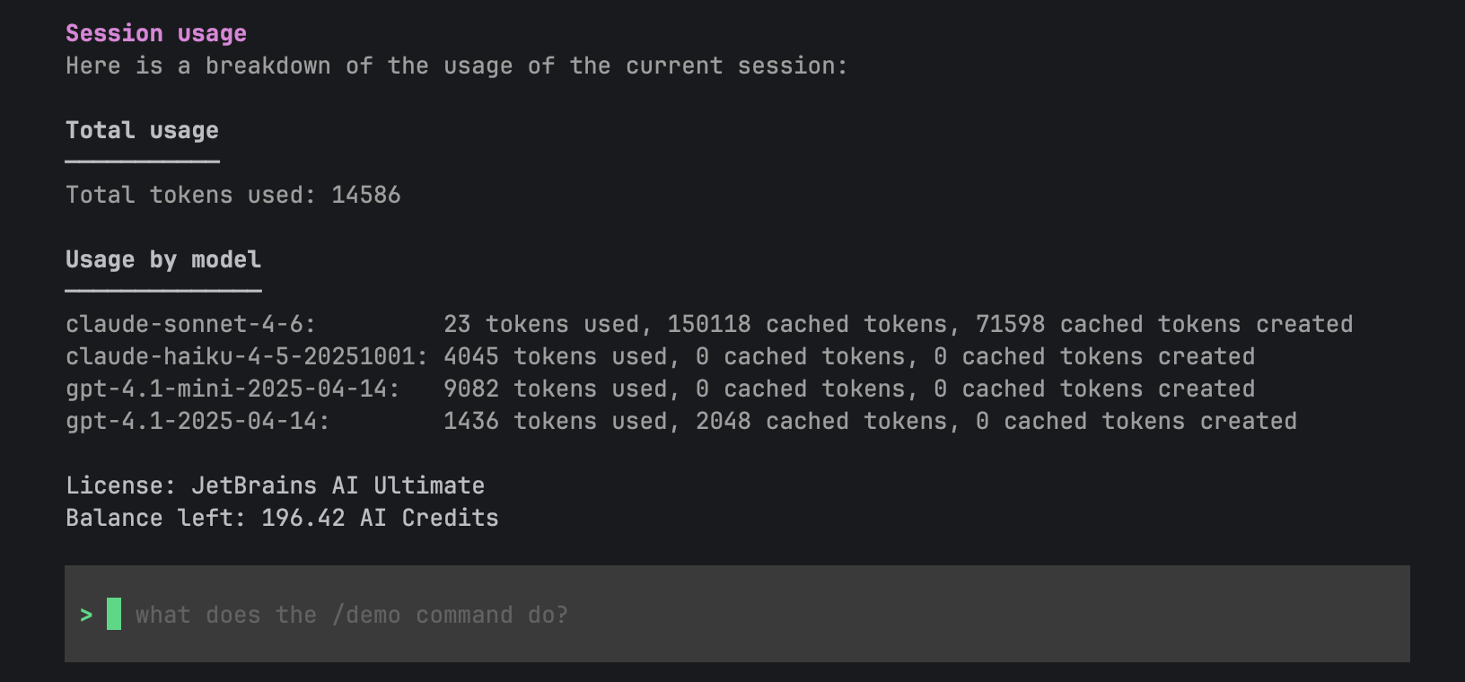 Check session cost